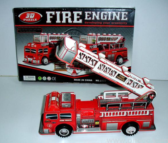 拼装大号车之消防车玩具 立体拼图 diy 产品 益智玩具