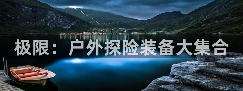 怎么下载新宝gg