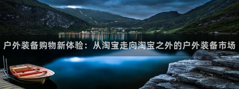 新宝测速gg
