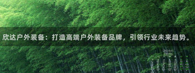 新宝gg申请账号