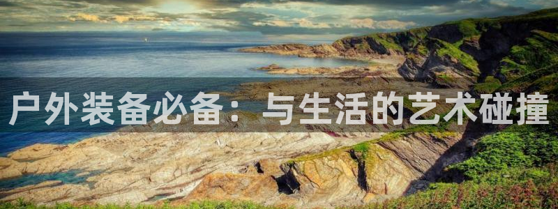 新宝gg是新宝几