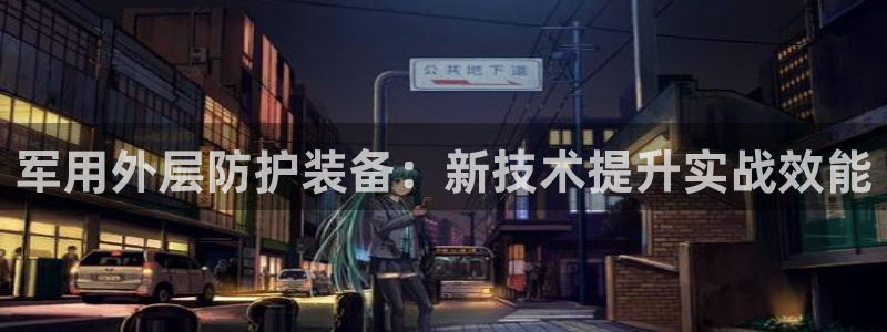 www.新宝gg