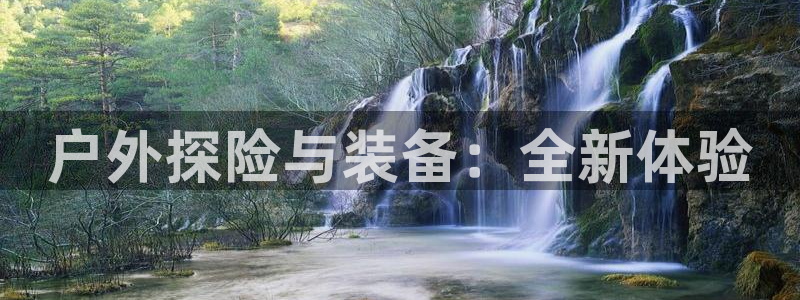 新宝六与新宝gg