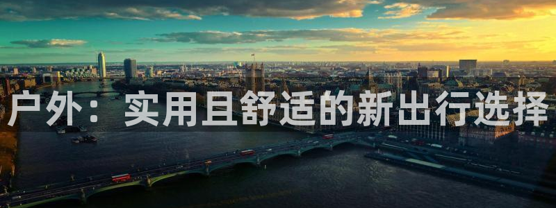 新宝gg代理条件