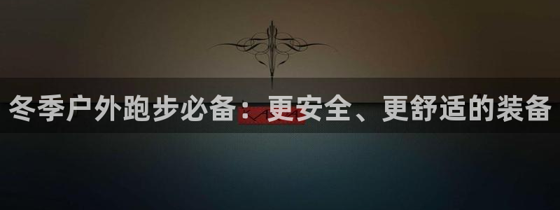 新宝gg娱乐怎么样