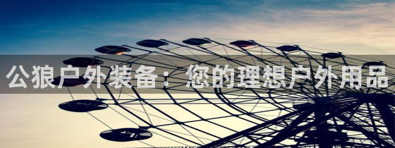 新宝gg如何赚钱