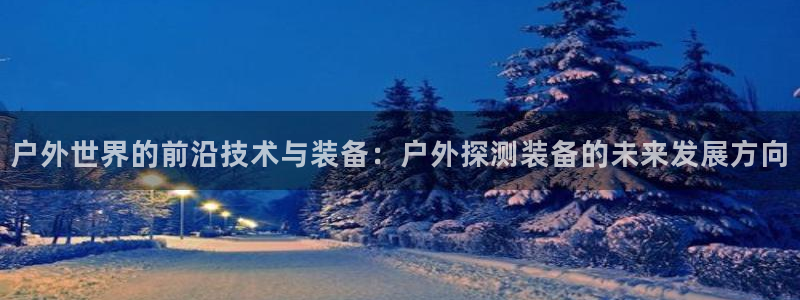 新宝gg主管weibo
