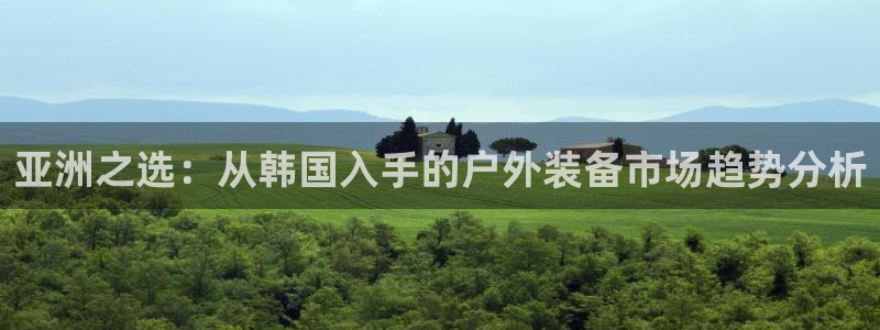 太阳gg和新宝gg