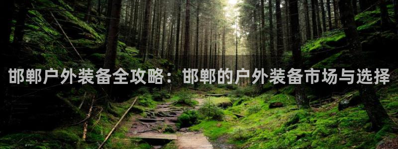 gg新宝创新