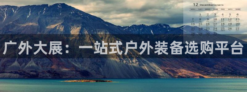 新宝gg dengludizhi