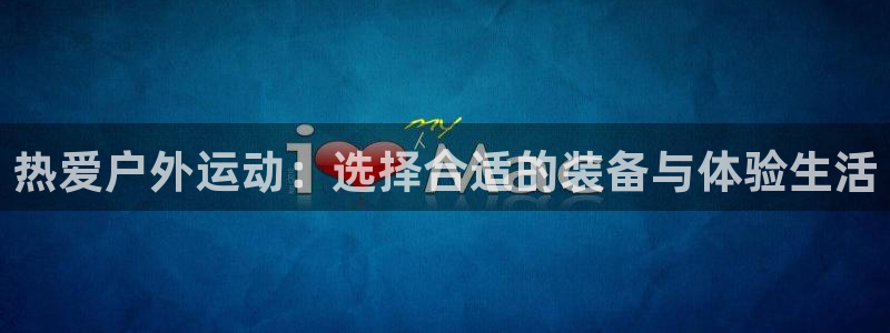 新宝gg开奖结果可信吗