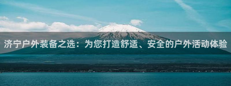 新宝GG槐78778