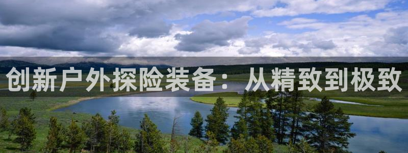 www.新宝gg