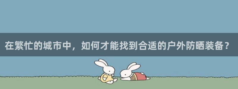 娱乐世界新宝gg