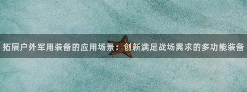 新宝gg创造奇迹下载